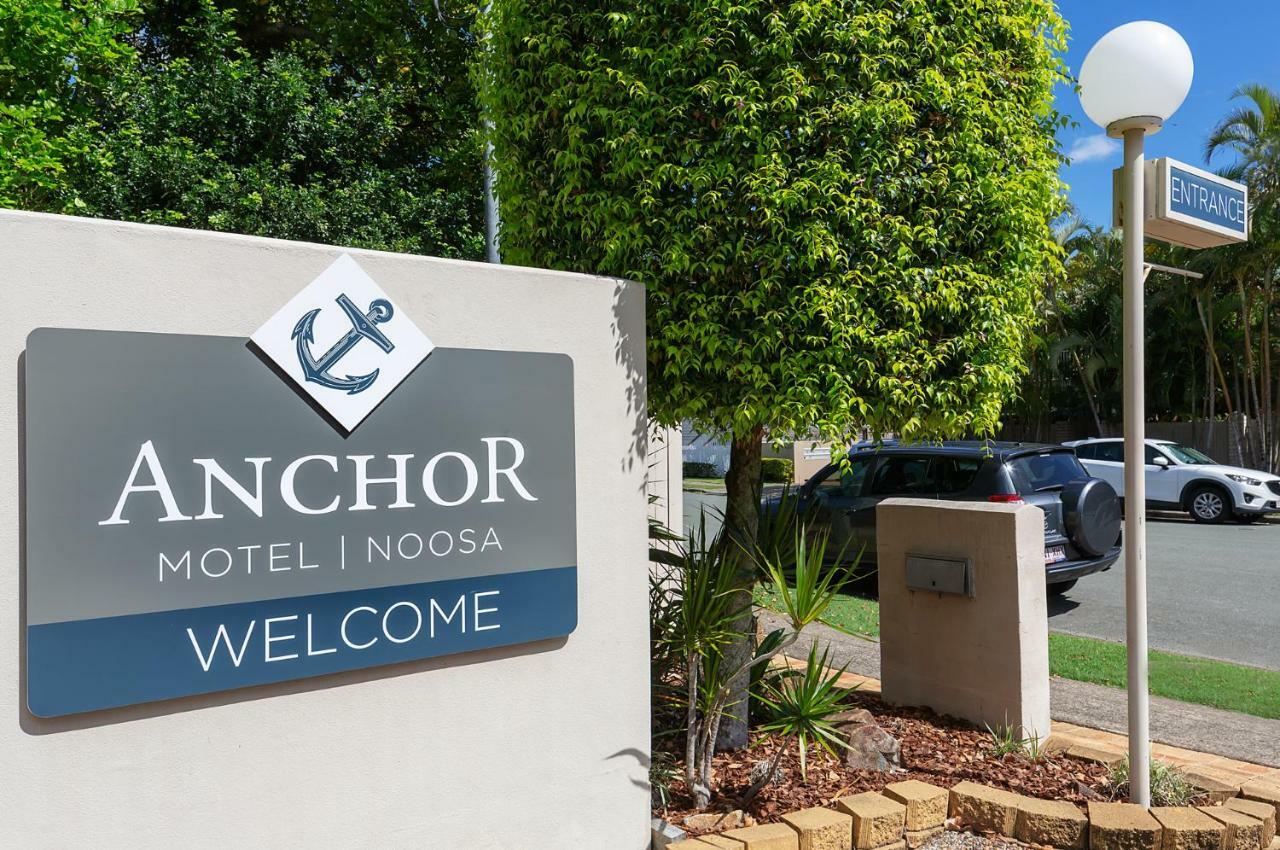 Anchor Motel Noosa Нусавиль Экстерьер фото